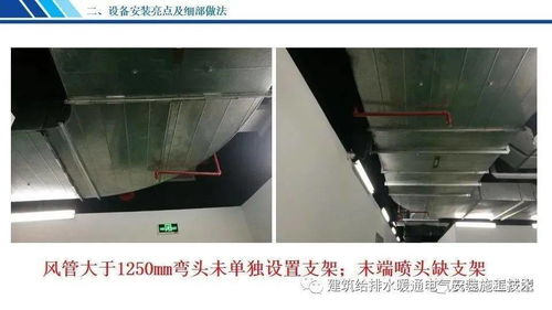 室内外装饰工程可开什么发票，实操经验分享