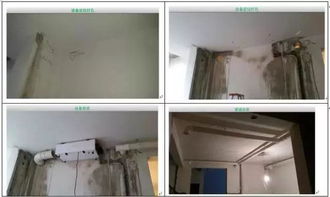 室内装饰工程施工技术电子书，装之前先看这几处