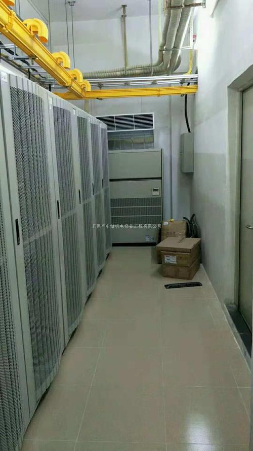 东莞通讯机房中央空调安装工程-东莞市中储机电设备工程